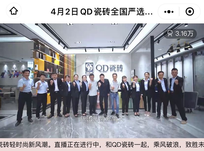 1640853306614031.jpg 微信圖片_20210403095414.jpg