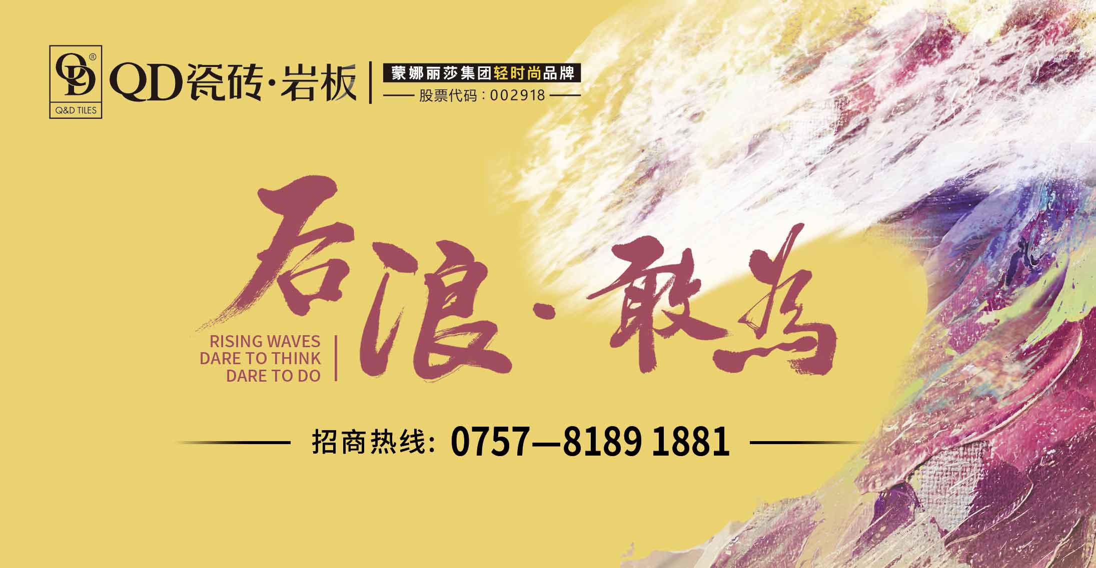 1640853399436351.jpg 微信圖片_20210319165918.jpg