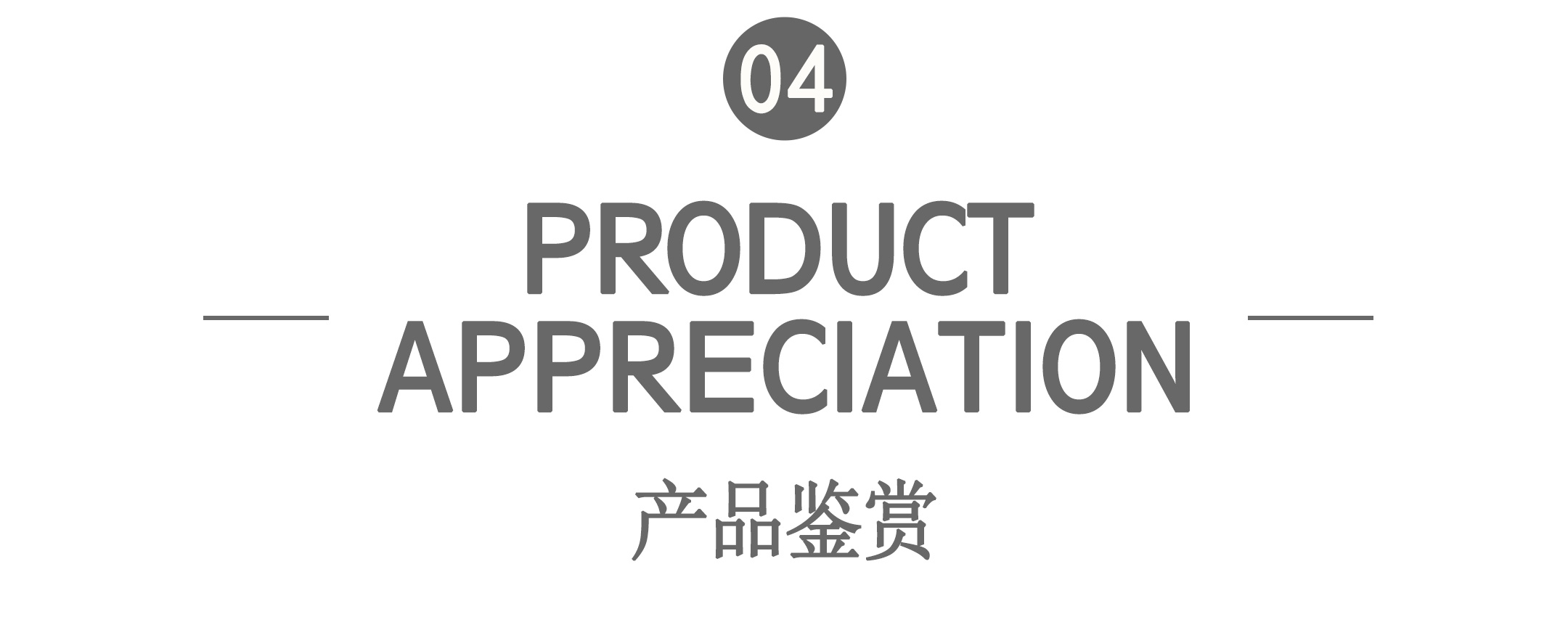 1640914817355977.jpg 04.jpg