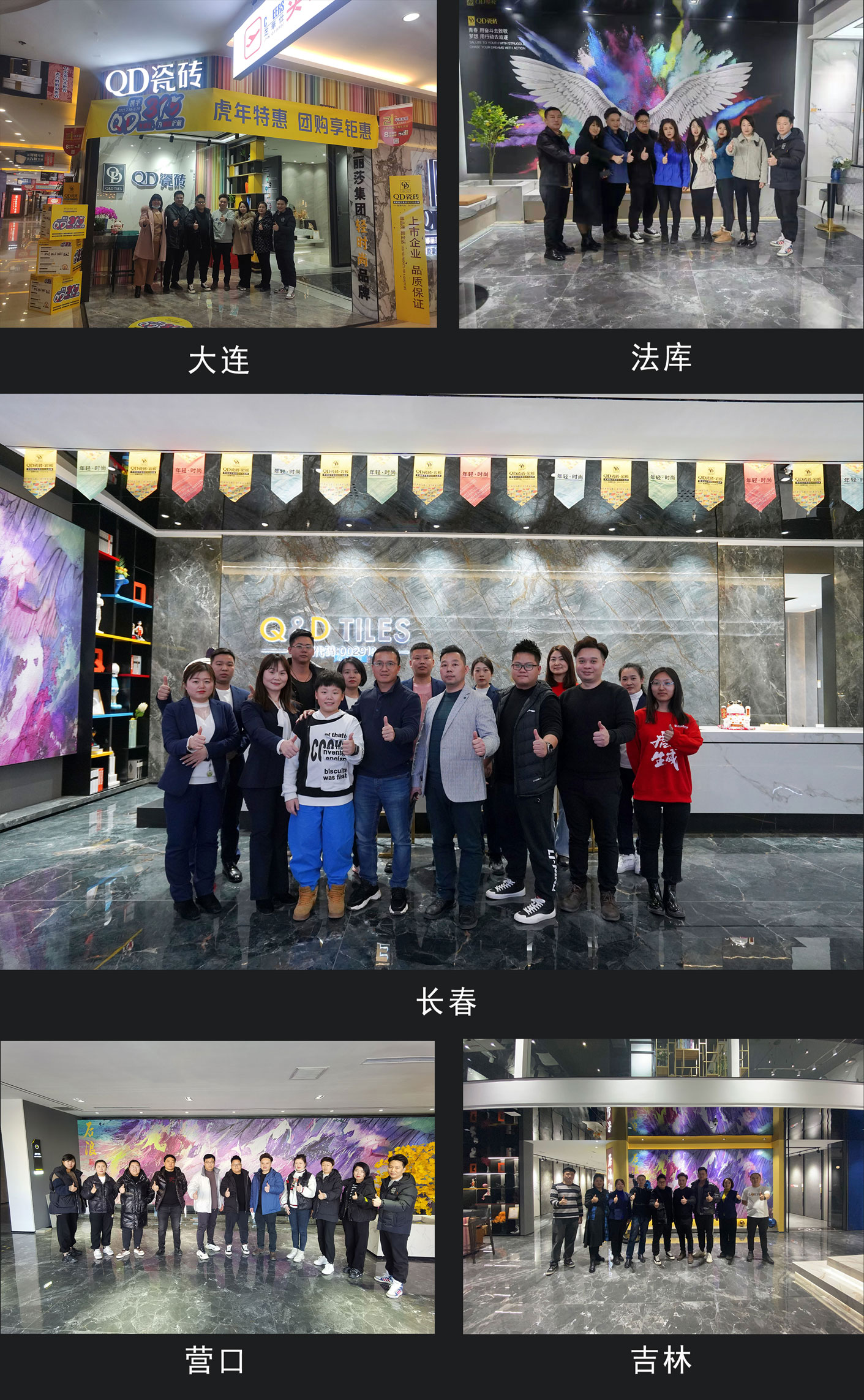 1647656940504805.jpg 終端拼圖.jpg