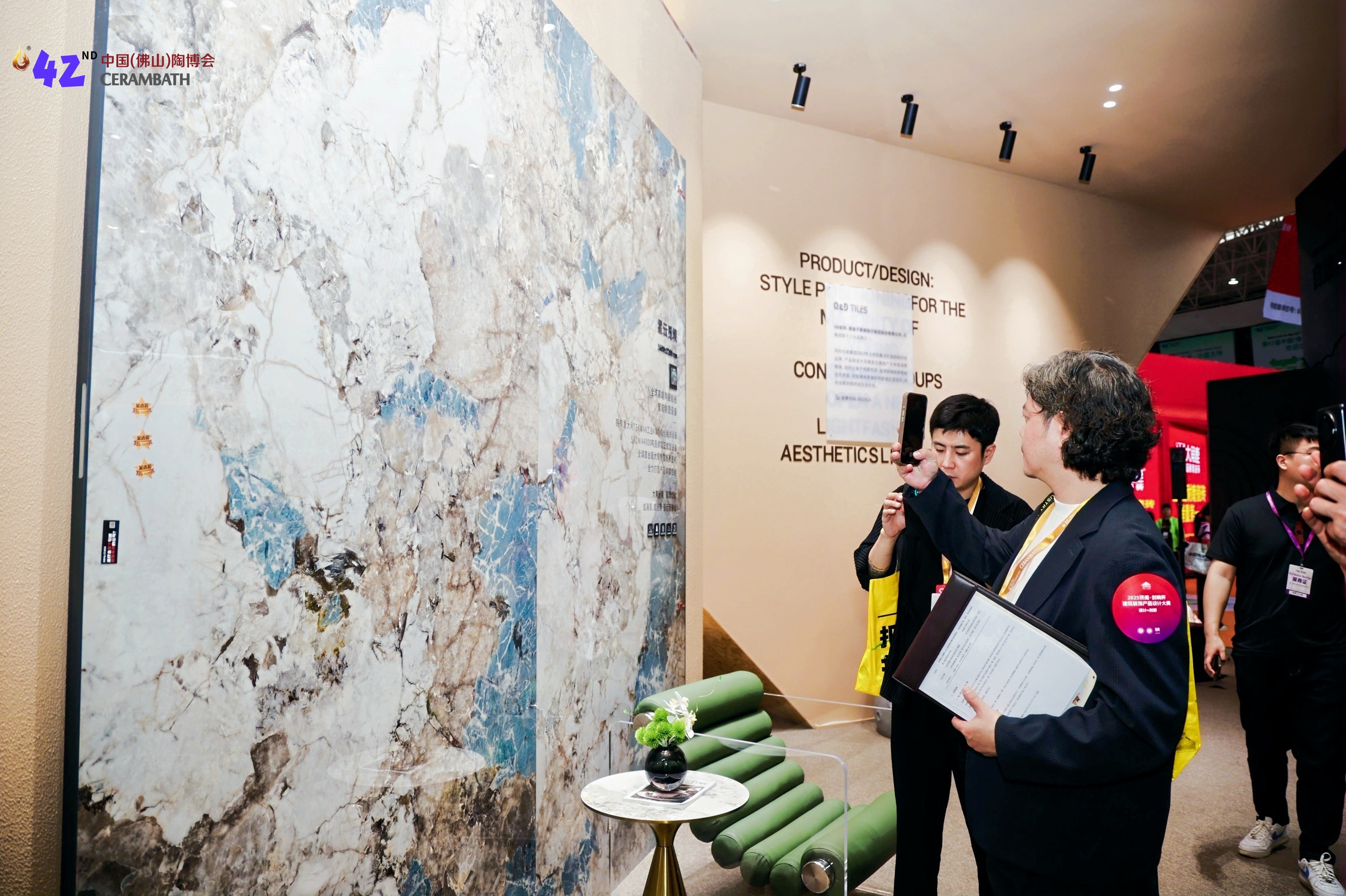 1753165675866343.jpg 04.jpg