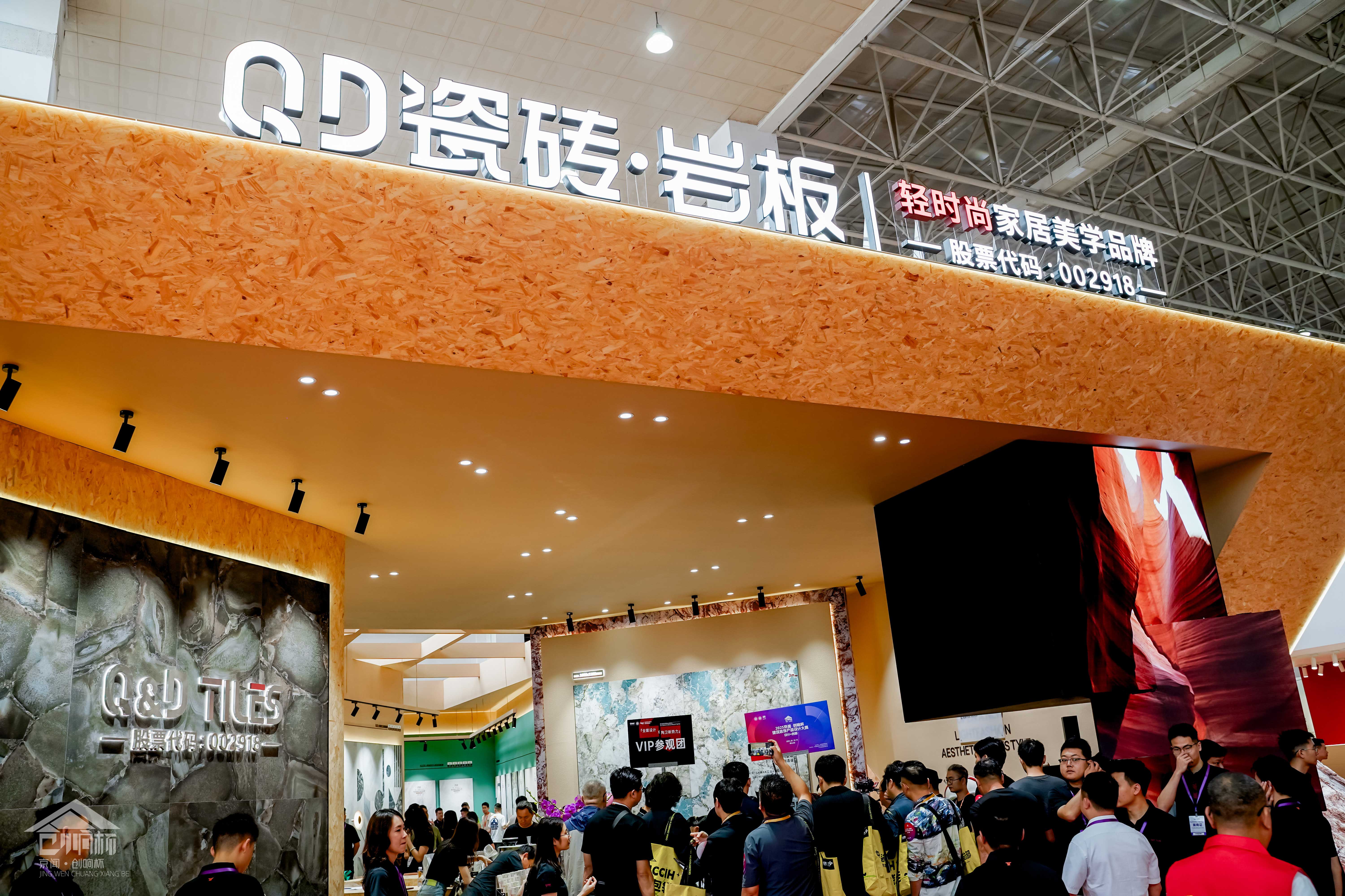 1753165869273693.jpg 05.jpg